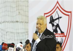 مرتضى منصور ينشر صور توقيع السعيد للزمالك