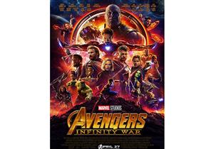 قبل طرحه في دور العرض.."Avengers: Infinity War" يحطم الأرقام القياسية