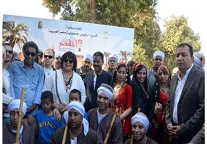 بالتفاصيل- فعاليات الحفل الختامي لـ"الأقصر عاصمة للثقافة العربية"