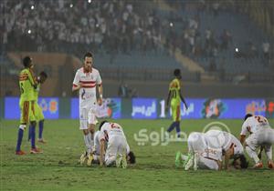 بالفيديو.. ضربات الترجيح تطيح بالزمالك من تمهيدي الكونفدرالية