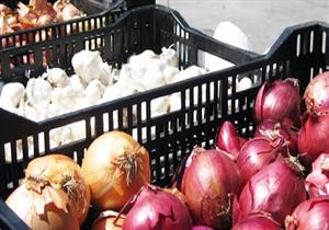 تراجع أسعار البصل والثوم في الأسواق اليوم الإثنين