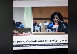 القصة الكاملة خلف "مشهد الاعتداء" على الهواء بمؤتمر الأمهات المثاليات