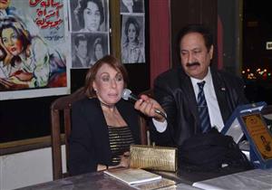 بمناسبة عيد الأم جمعية محبي فريد الأطرش تُكرم لبنى عبد العزيز