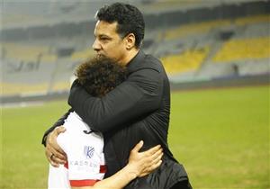 الزمالك يستقر على أول الراحلين في الصيف