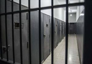 سجن ثلاث سيدات بسبب حمالات صدر  من الذهب