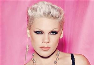 «Pink» تلغي جولتها الفنية بسبب مرضها