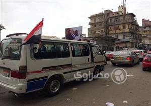 مسيرة بالسيارات لأهالي الكرنك للحث على التصويت في الأقصر
