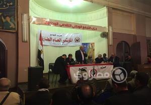 سيد عبدالعال: التجمع فقد ٤٠ عضوا منذ المؤتمر العام السابق