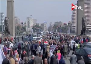 مسيرة لنقابة المعلمين على كوبري قصر النيل لدعم السيسي - فيديو