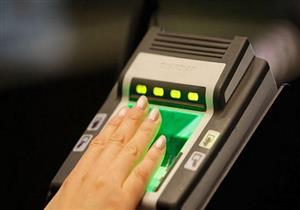 "تسهيل" تفتح فروعا في المحافظات لأخذ "بصمة" العمرة.. تعرف عليها