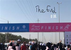 بالصور- انطلاق أول "ماراثون نسائي" في السعودية