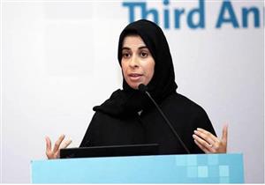 بالفيديو- مندوبة قطر "تخاطب الكراسي" في مجلس حقوق الإنسان