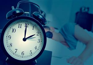 كيف يؤثر خلل «الساعة البيولوجية» على صحتك؟