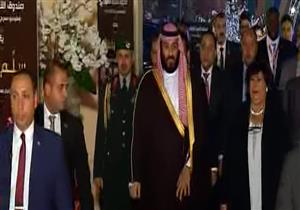 بدء العرض المسرحي "سلم نفسك" بحضور السيسي وبن سلمان