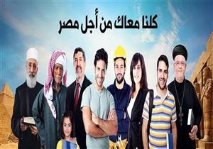 اليوم.. اختيار ملكة جمال الشرقية "miss 2018"