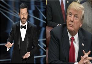 بعد مهاجمته الأوسكار ..كيميل يرد علي ترامب