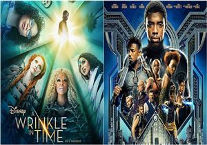 ديزني تطرح«A Wrinkle in Time» فهل سينجح في منافسة «Black Panther» على المركز الأول؟