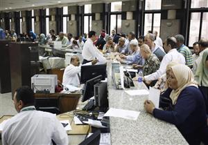 بينها بنك مصر.. 3 بنوك تؤجل خفض الفائدة إلى الخميس القادم