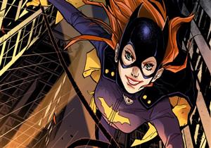 فيلم سينمائي عن "Batgirl".. تعرف على التفاصيل