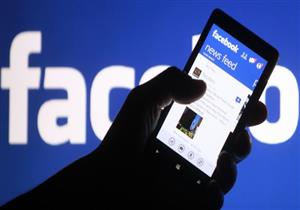 خبير أمن معلومات: 1900 مليون حالة اختراق في النصف الأول لعام 2017