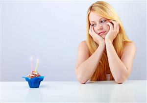تكتئب من الاحتفال بعيد ميلادك؟.. إليك الأسباب والحلول