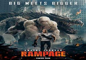 بأسبوع عرضه الأول.."Rampage" يتربع على عرش شباك التذاكر