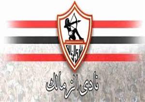 صاحب مقال "صباح النعناع": "الزمالك يحتاج إلى معجزة من ربنا"