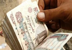 سدد المبلغ.. إخلاء سبيل موظف اختلس 2640 جنيهًا من مكتب بريد بالشرقية