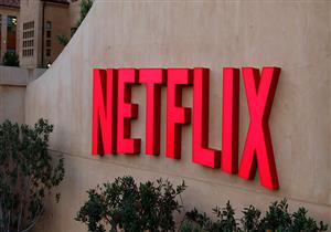 Netflix تعلن عن مشاريعها الأوروبية الجديدة