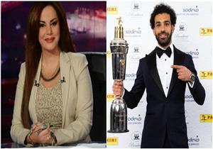 جيهان منصور: محمد صلاح هرم رابع لمصر وصانع السعادة للجميع