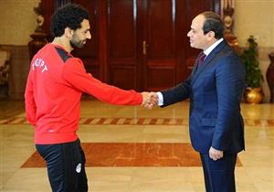 السيسي يهنئ محمد صلاح: "ابن مصر وفخور به"