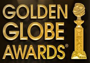 الـ"Golden Globe" يكشف عن 10 تغييرات قبل حفل توزيع الجوائز 2019