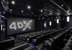 صور..السعودية تتعاقد على أول قاعة بخاصية الـ"4DX"