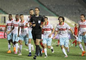 غياب ثنائي الزمالك عن مواجهة الإسماعيلي في الكأس