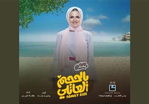 بعد نجاحها بـ"واحة الغروب".. ركين سعد تقابل يحيى الفخراني في رمضان