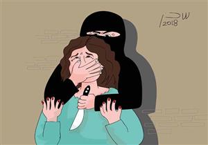 بالفيديو.. خادمة فلبينية تحتجز طفلًا  وتهدد والدته بسكين