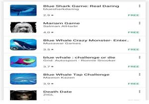 الحوت الأزرق ليست الأولى ..أخطر 5 ألعاب على المراهقين والأطفال