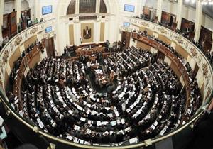انطلاق فعاليات مؤتمر البرلمان العربي بمجلس النواب