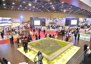 عروض السداد وأسعار الوحدات بعدد من الشركات العقارية في معرض "سيتي سكيب"