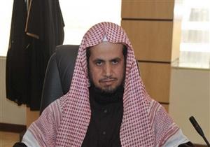 النائب العام السعودي: الحملة ضد الفساد "آتت ثمارها"