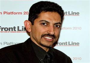 نشطاء: البحرين تمنع دخول نائب دنماركي لزيارة سجين 