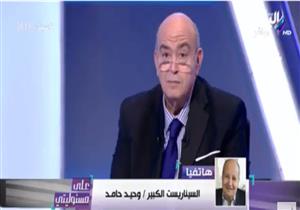 مشادة كلامية حادة على الهواء بين عماد الدين أديب ووحيد حامد بسبب الإخوان