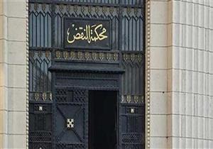 النقض تصدر حكمها في طعون متهمي قضية "اقتحام قسم التبين"