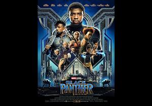 "Black Panther".. أُزيح من شباك التذاكر ومازال يحطم الأرقام القياسية