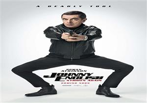 بالفيديو- طرح الإعلان الدعائي لفيلم الكوميديا "Johnny English Strikes Back"