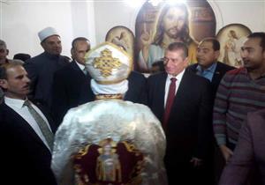 بالصور.. محافظ كفر الشيخ يحضر قداس عيد القيامة
