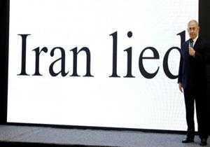 التايمز: وثائق نتنياهو عن إيران "استعراض مسرحي.. بلا جديد"