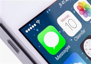 طريقة إلغاء تسجيل رقمك من iMessage