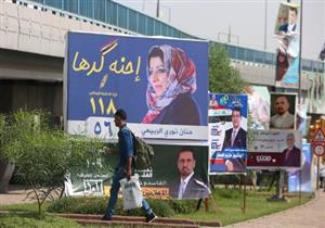 النازحون.. عقبة أخرى في طريق انتخابات العراق