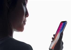 كيفية إيقاف وصول Face ID لتطبيقات معينة